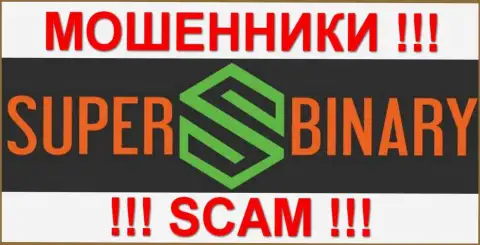 Супер Бинари - это МОШЕННИКИ !!! SCAM !!!