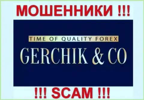 Герчик и Ко - это МОШЕННИКИ !!! SCAM !!!