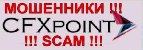 ЦФХ Поинт - это МОШЕННИКИ !!! SCAM !!!