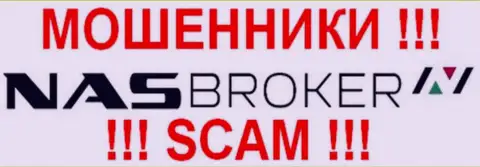 НАС Брокер - это МОШЕННИКИ !!! SCAM !!!