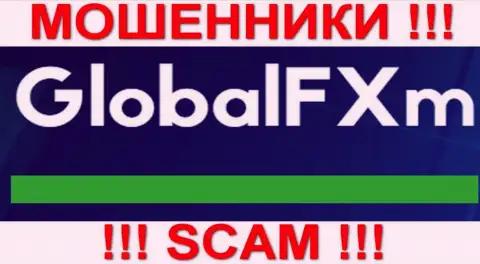 ГлобалФХм Ком - это КИДАЛЫ !!! SCAM !!!