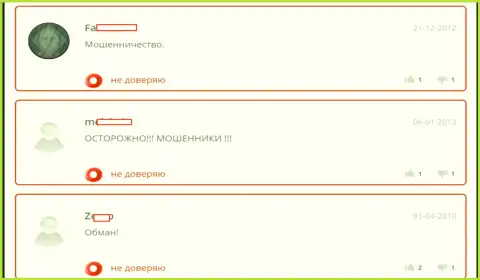 Примеры не возврата денежных средств со стороны ФОРЕКС дилера Ларсон-Хольц Нет