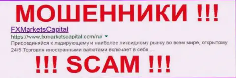 Цюрих Прайм - это ЛОХОТРОНЩИКИ !!! SCAM !!!