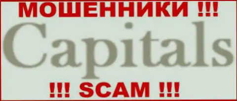 Капиталс Фонд - МОШЕННИКИ !!! SCAM !!!