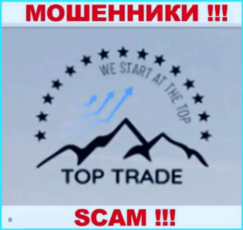 ТОПТрейд ФМ - это МОШЕННИКИ !!! SCAM !!!