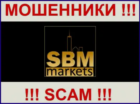 SBMMarkets Com - МОШЕННИКИ !!! SCAM !!!