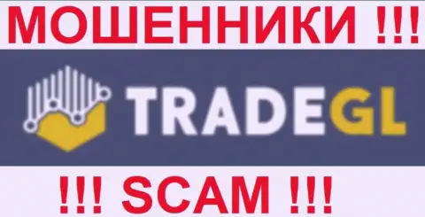 Trade GL - МАХИНАТОРЫ !!! SCAM !!!