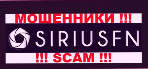 SiriusFN - это ВОРЫ !!! SCAM !!!