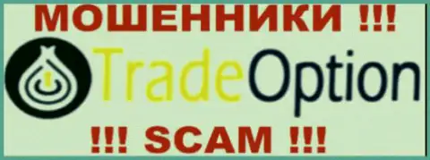 TradeOption 24 - это МОШЕННИКИ !!! SCAM !!!