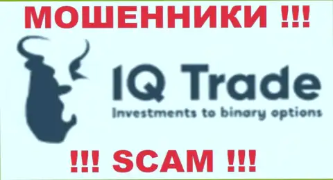 IQTrade - это МОШЕННИКИ !!! СКАМ !!!