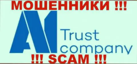 А1 Траст - это МОШЕННИКИ !!! SCAM !!!