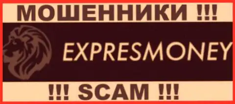 Экспресс Мани - это МАХИНАТОРЫ !!! SCAM !!!