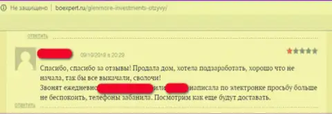 Glenm - это НАДУВАТЕЛЬСТВО !!! В отзыве трейдер обрисовал методику незаконных действий данного ФОРЕКС дилингового центра