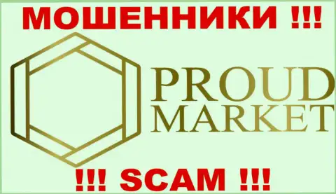 Proud Market - это МОШЕННИКИ !!! SCAM !!!