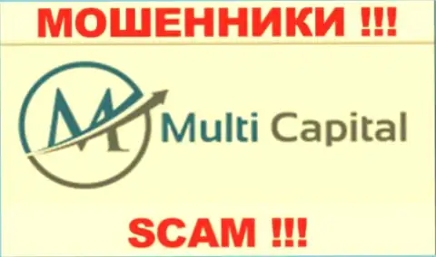 MultiCapital - это АФЕРИСТЫ !!! SCAM !!!