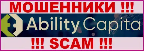 Абилити Капитал Лтд - это АФЕРИСТЫ !!! SCAM !!!