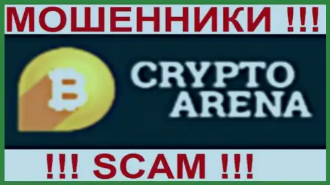 СryptoArena - это КУХНЯ НА ФОРЕКС !!! СКАМ !!!