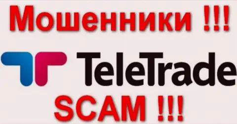 ТелеТрейд - это МОШЕННИКИ !!! SCAM !!!