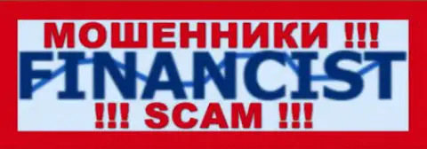 Финансист Трейд - это FOREX КУХНЯ !!! SCAM !!!