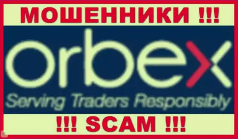 Орбекс Ком - это КУХНЯ !!! SCAM !!!