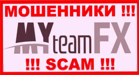 МИ теам ФХ - это МОШЕННИКИ !!! SCAM !!!