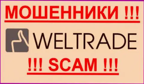 ВелТрейд Ком - это АФЕРИСТ !!! SCAM !!!