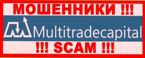 МультиТрейд Капитал - МОШЕННИКИ !!! SCAM !!!