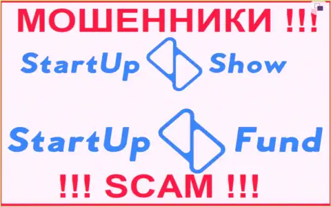 Эмблемы жульнических компаний StarTupFund LTD и StarTupShow