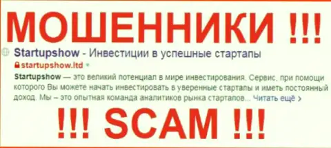 ООО Стартап - РАЗВОДИЛЫ !!! SCAM !