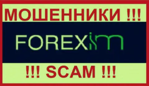 Форекс ИМ - это МОШЕННИКИ ! SCAM !!!