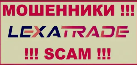 LexaTrade Com - это МОШЕННИКИ ! СКАМ !!!