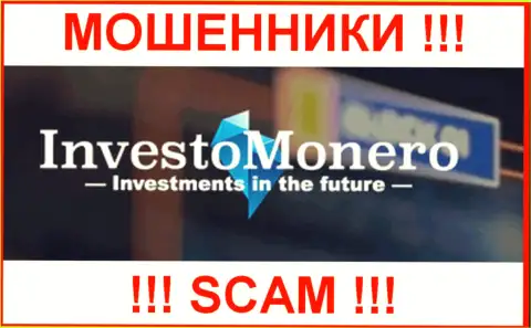 Инвесто Монеро - это КУХНЯ НА FOREX !!! SCAM !!!