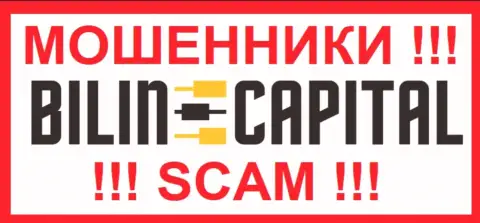 BilinCapital - это АФЕРИСТЫ !!! СКАМ !!!