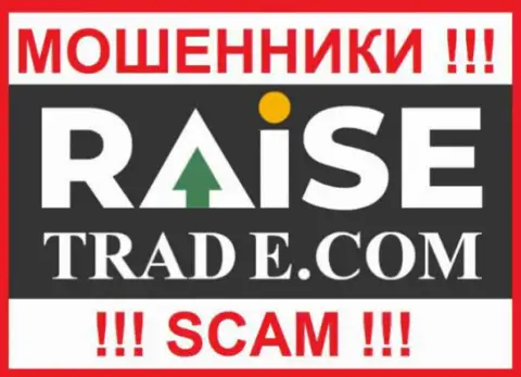 Райс-Трейд Ком - это МОШЕННИК ! SCAM !!!