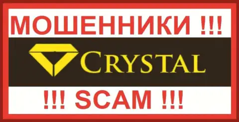 Профит Кристал - это МОШЕННИКИ ! SCAM !