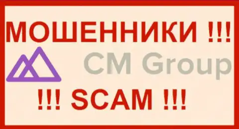 CM Group - это МОШЕННИК !!! SCAM !!!