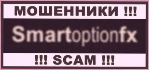 Смарт Опцион - это МОШЕННИКИ !!! СКАМ !