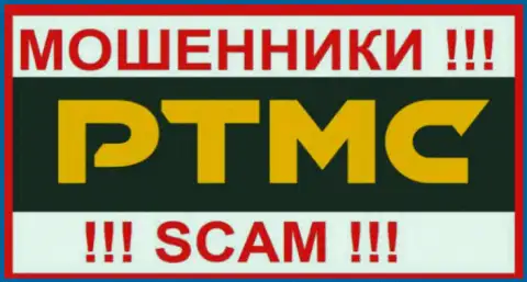 ПроТрейдер Орг - это МОШЕННИК !!! SCAM !