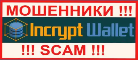 IncryptWallet - это ШУЛЕРА ! SCAM !!!