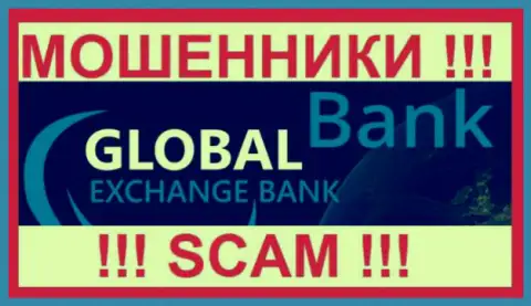 Global Exchange Bank это ШУЛЕРА !!! SCAM !!!