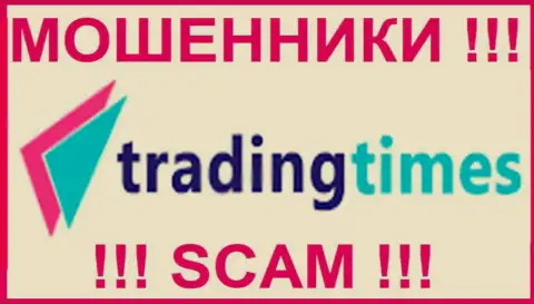 Trading Times - ОБМАНЩИКИ !!! SCAM !