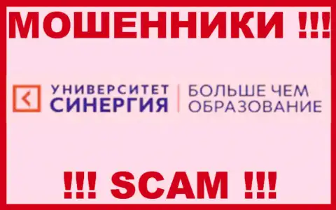 Синергия - это МОШЕННИКИ !!! SCAM !!!