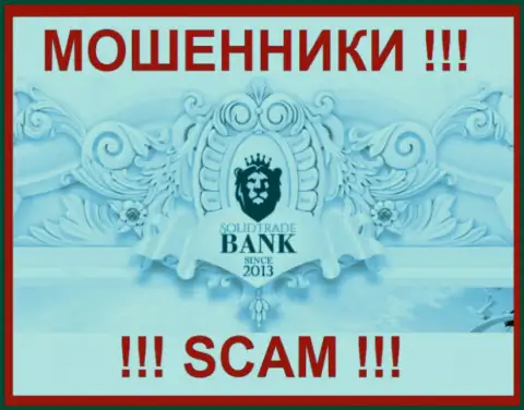 Solid Trade Bank - МОШЕННИК ! СКАМ !!!