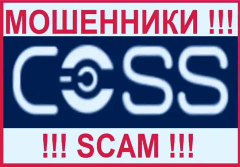 COSS Io - это ШУЛЕР !!! SCAM !!!