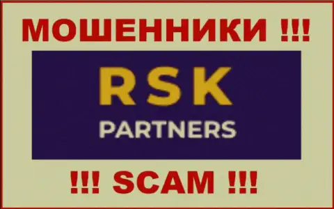 РСК-Партнерс Ком - это КУХНЯ НА FOREX !!! SCAM !