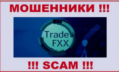 Trade F X X это МОШЕННИК !!! SCAM !