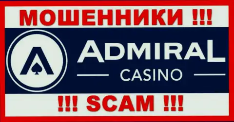 AdmiralCasino - это МОШЕННИКИ ! Вложенные денежные средства выводить отказываются !